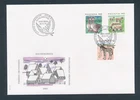 D490372 Switzerland FDC Definitives Farm Animals 1995