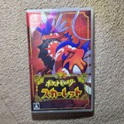 Pokemon Scarlet Nintendo Switch mit Hülle