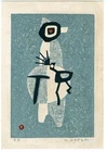 1959 Azechi Umetaro Original Signed JAPANESE Woodblock Print - Snow Man