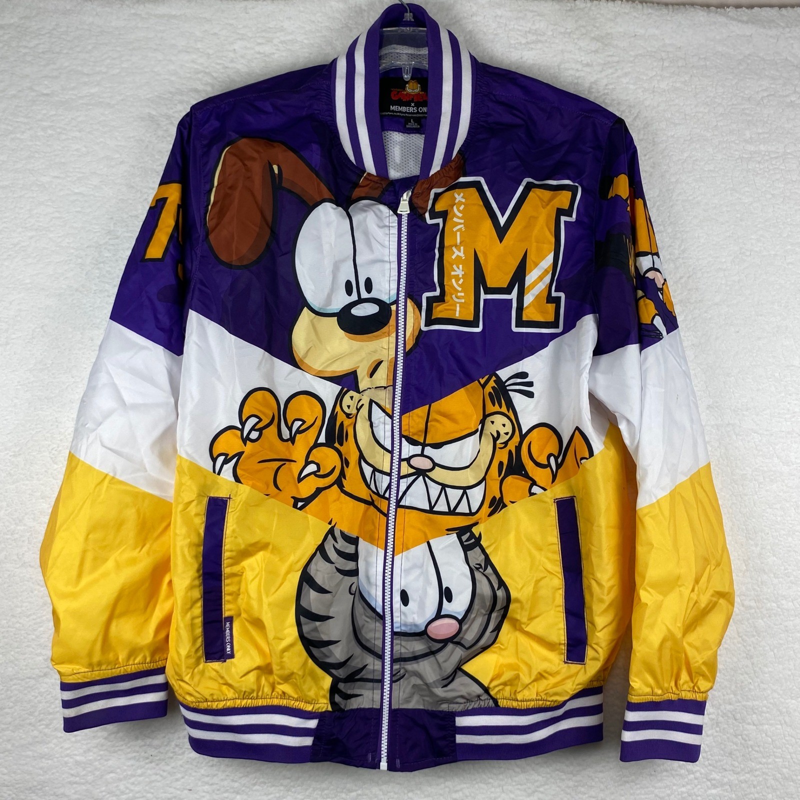 Members Only x Garfield Nickelodeon Windbreaker Jacket Purple Yellow Mens Large