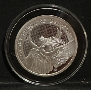 Victory Through Harmony | eBay