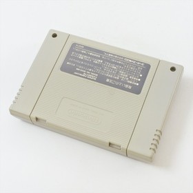 Super Famicom 95 TOKYO DOME BATTLE 7 Prowrestling Cartridge Nintendo 3002 sfc