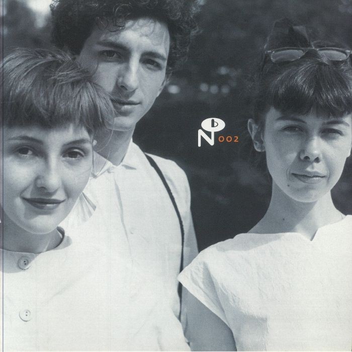 ANTENA - Camino Del Sol (reissue) - gatefold ""gold camino"" gold vinyl 2xLP