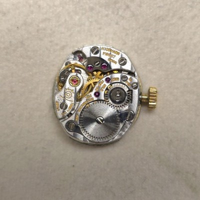 Audemars Piguet 20J Manual Movement Cal K2050 - Running / Dial / Gold Crown