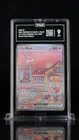 2023 Pokémon Scarlet & Violet UPC - Mew Promo - #053