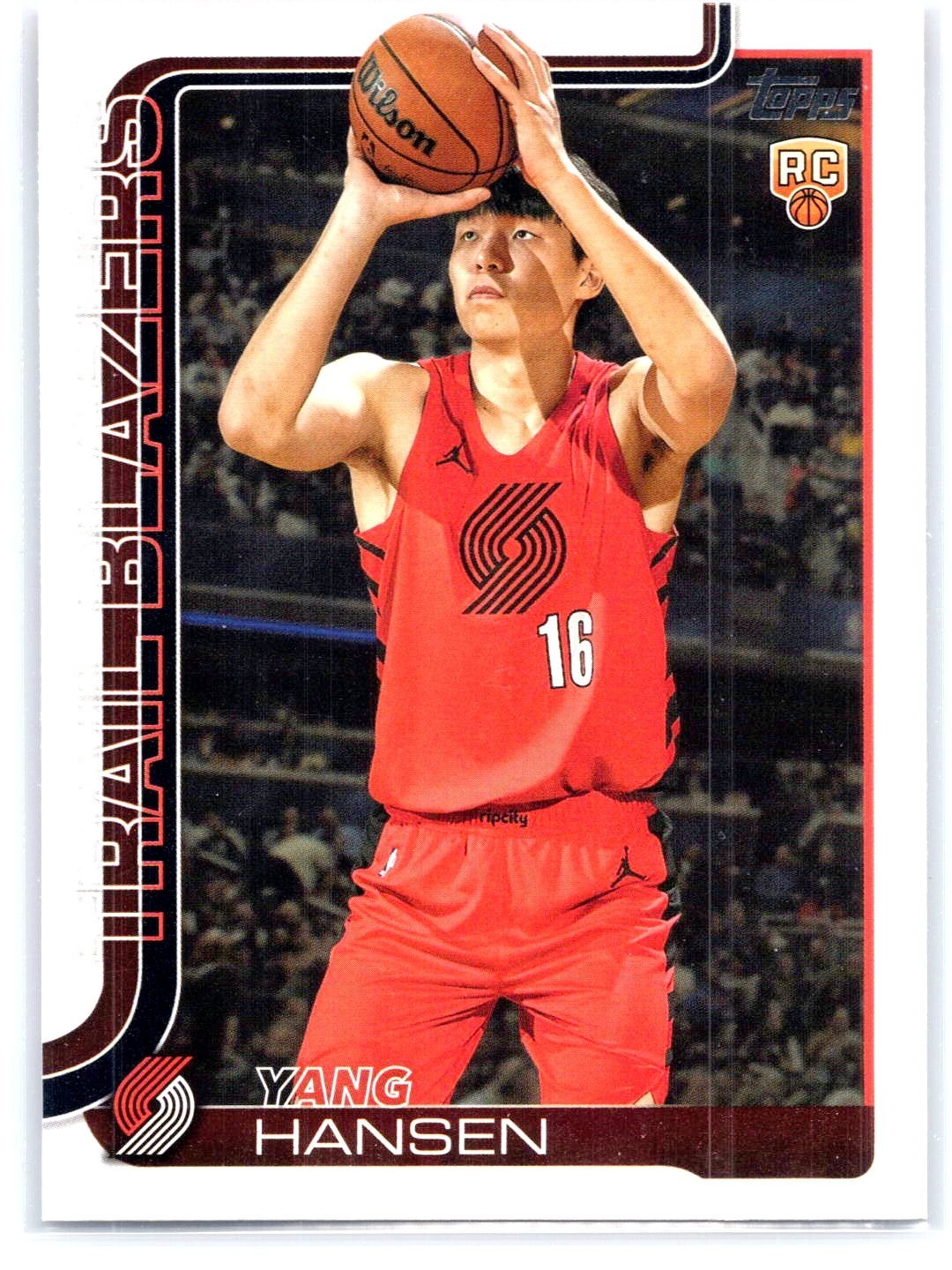 Yang Hansen Rookie 2025/26 Topps NBA Basketball Flagship Card #216 Trailblazers
