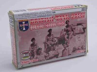 Orion 720057 British Tank Crew (Summer Dress) Modell Figuren Bausatz 1:72 Ovp -