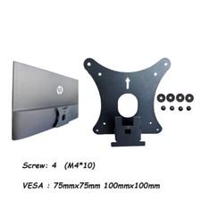 Compatible with HP Wall Mount VESA 22M 24M 27M Monitor bracket 100X100MM 75X75MM