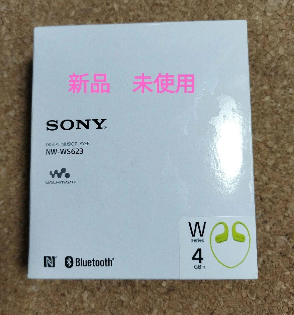 SONY Headphone Integrated Type Walkman NW-WS623 G Lime Green | eBay