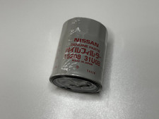 Genuine Nissan Oil Filter For Skyline Silvia R32 R33 R34 R35 GTR S14 S15