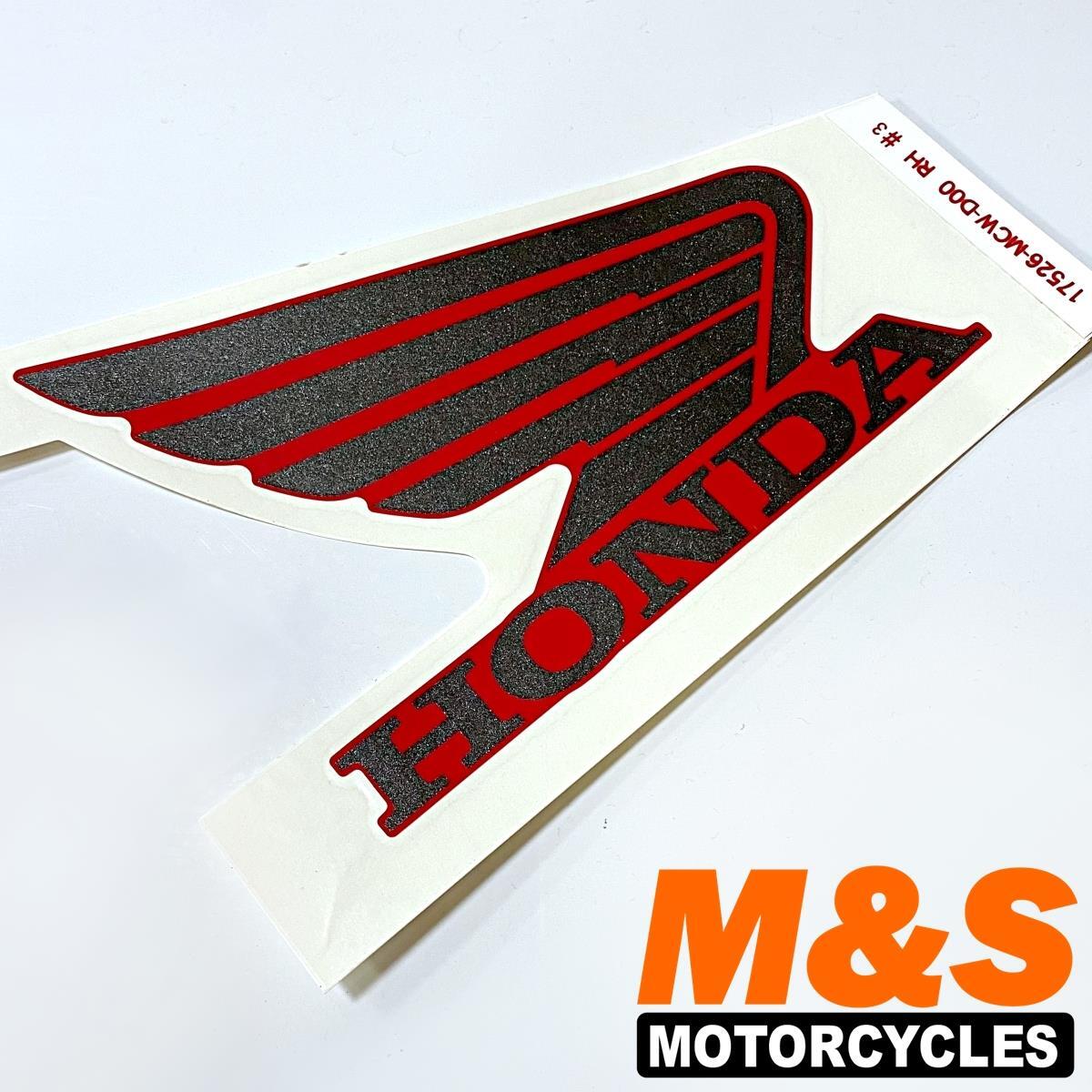 Honda VFR800 RH Fuel Tank Decal Type 3 2002-04 | Genuine Honda
