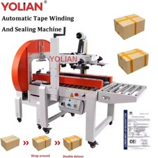 Automatic Carton Case Tape Winding Sealer Side Belts Box Sealing Packing Machine