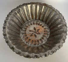 Vintage Egyptian Hammered Copper Metal Ornate Footed Bowl Egypt 7.5” Diameter