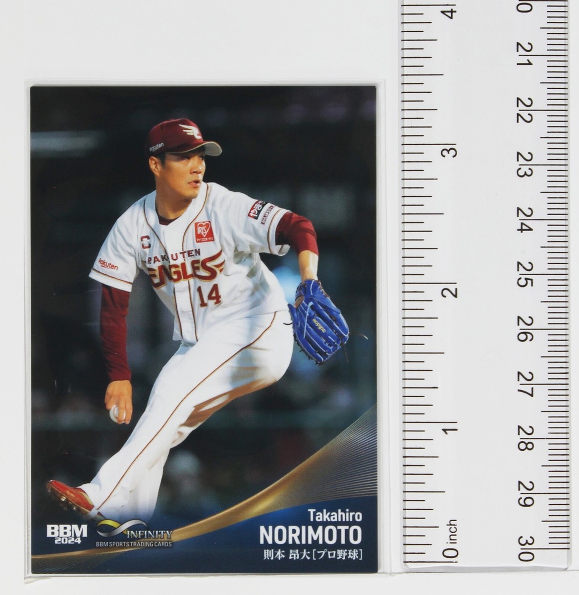 TAKAHIRO NORIMOTO (BASEBALL) - 2024 BBM sports Trading Card | eBay