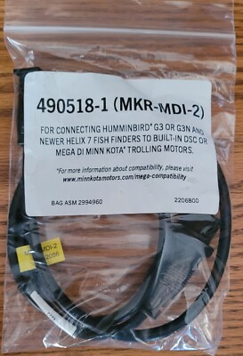 NEW Humminbird 1852086  490518-1 MDI Adapter Cable / MKR-MDI-2 - For HELIX 7