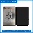 OEM For 12.4" Samsung Galaxy Tab S7 FE LCD Display Touch Screen Assembly Replace