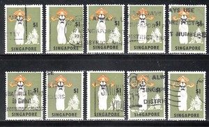 SINGAPORE 1968 YAO CHI MASK $1 VALUE WHOLESALE LOT SCOTT 95 USED