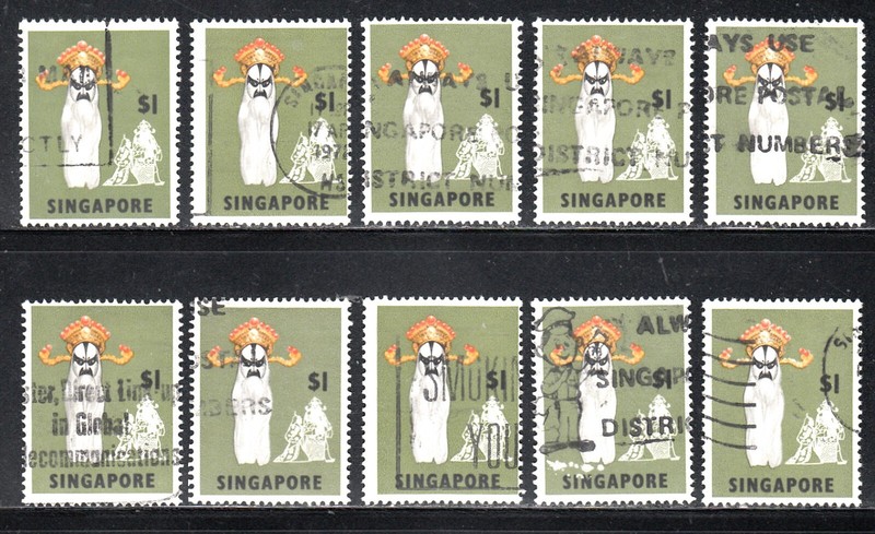 SINGAPORE 1968 YAO CHI MASK $1 VALUE WHOLESALE LOT SCOTT 95 USED