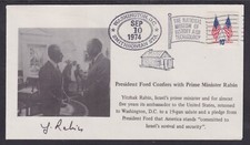 Yitzhak Rabin, Israeli Prime Minister, signed cover, President Ford & Rabin