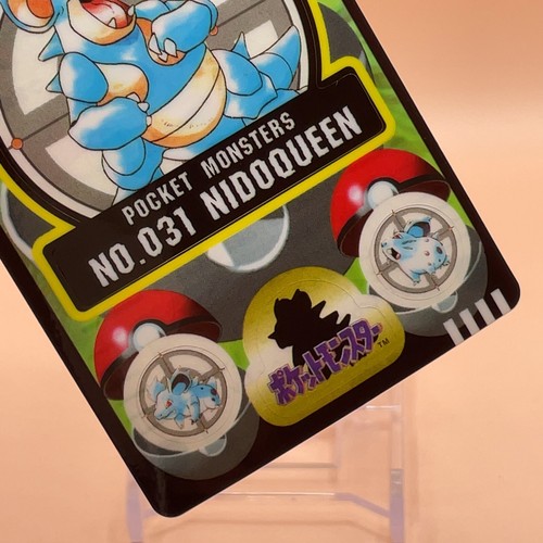 Nidoqueen Near MINT TCG Pokemon Sealdass Card BANDAI 1997 Japanese Nintendo F/S - Picture 3 of 5