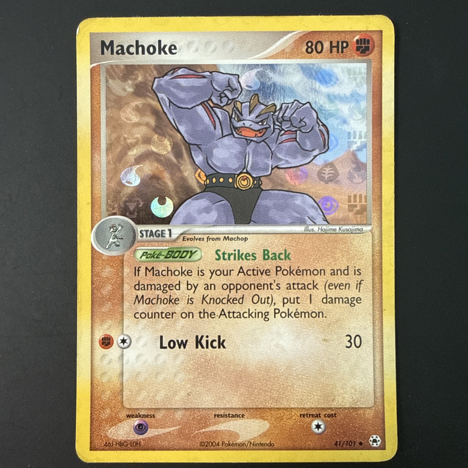 Pokemon Card - Machoke Hidden Legends 41/101 Reverse Holo - MP Holo Excellent