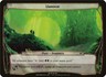 Llanowar Planechase Anthology NM Common MAGIC THE GATHERING MTG CARD ABUGames