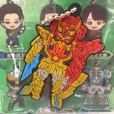 Tegasword Deka-Crow No. 1 SENTAI GOZYUGER Gummi Maskottchen Schlüsselanhänger...