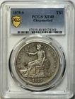 1875-S US TRADE DOLLAR $1 – XF40 – HISTORIC CHOPMARKED SCARCE SAN FRANCISCO $1