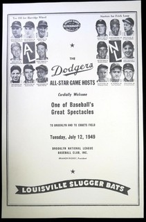 1949 Louisville Slugger Baseball Store Display Poster with Jackie Robinson
