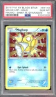 2016 POKEMON XY BLACK STAR PROMO SHINY MEGA GYARADOS #XY143 MAGIKARP-HOLO PSA 10