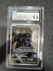 Mewtwo 151 Ultra-Premium Collection Black Star Promos 052 CGC 9.5