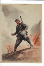 WWII Italian Art Military Propaganda Postcard "The Armed Forces" Artist Signed