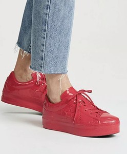 one star platform ox