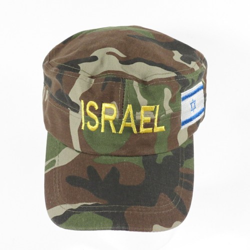 Israeli Army IDF BDU Cadet Style Camo 