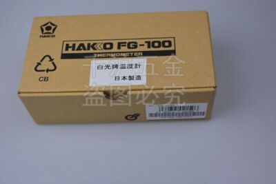 1 PCS   HAKKO FG-100 thermometer#L