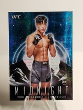 2024 Topps Midnight UFC Moon Beam Choi Seungwoo SSP RC