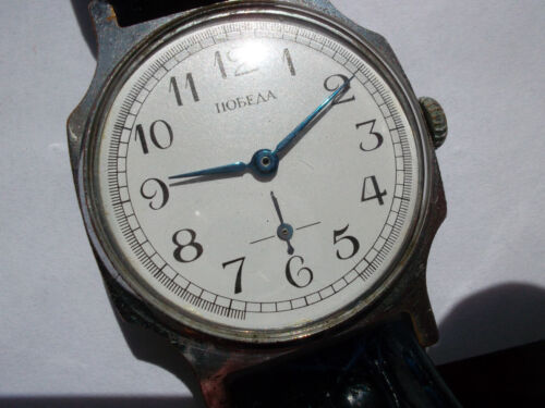 alte Uhr, vintage Uhr ♦️ Pobeda ♦️ Vostok - Poljot, Tetra,  Kal. ZIM Slava  2602 - Bild 1 von 7