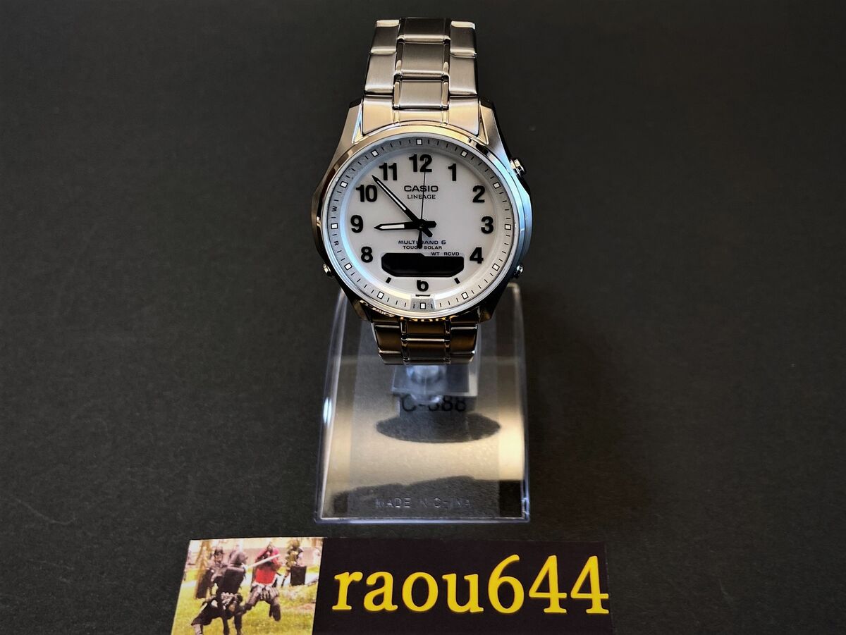 CASIO LINEAGE LCW-M100TSE-7AJF Tough Solar Atomic Radio CASIO LINEAGE LCW-M100TSE-7AJF Tough Solar Atomic Radio