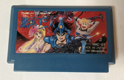 Ginga no Sannin [Nintendo Famicom - HVC-GT]