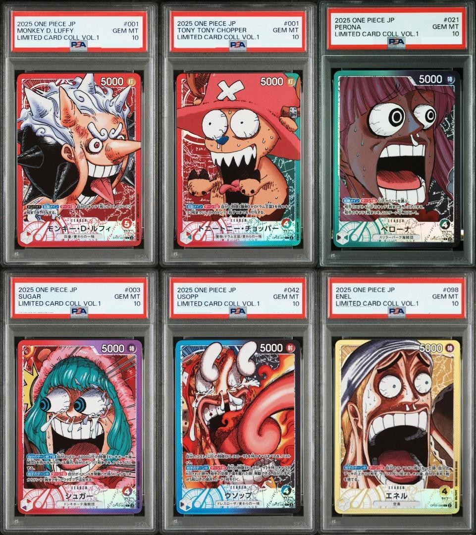 PSA 10 COMPLETE SET JAPANESE BASE SHOP CARD COLLECTION VOL.1 ONE