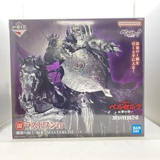 Last One Award Skull Knight (Riding) MASTERLISE Berserk Pledge of Retaliation