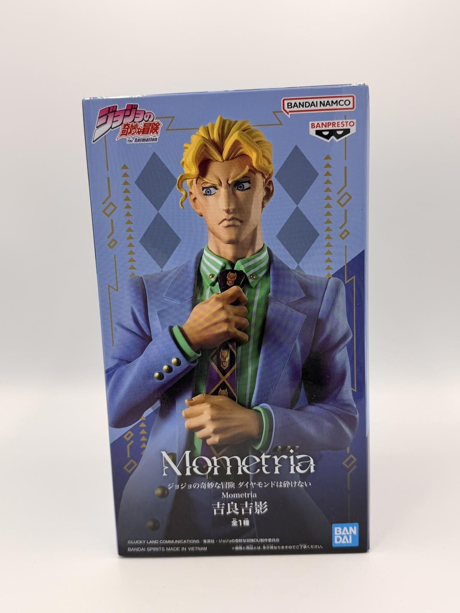 JoJo's Bizarre Adventure Yoshikage Kira Mometra Figure by Bandai