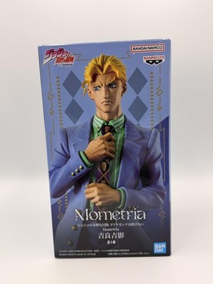 JoJo's Bizarre Adventure Yoshikage Kira Mometra Figure by Bandai