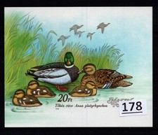 !! HUNGARY - MNH - IMPERF - NATURE - BIRDS - DUCKS - 1988