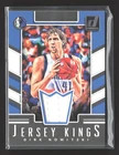 2017 Panini Donruss Basketball Dirk Nowitzki #JK-DN