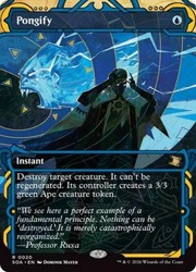 Pongify (Foil) #20 Secrets of Strixhaven: Mystical Archive