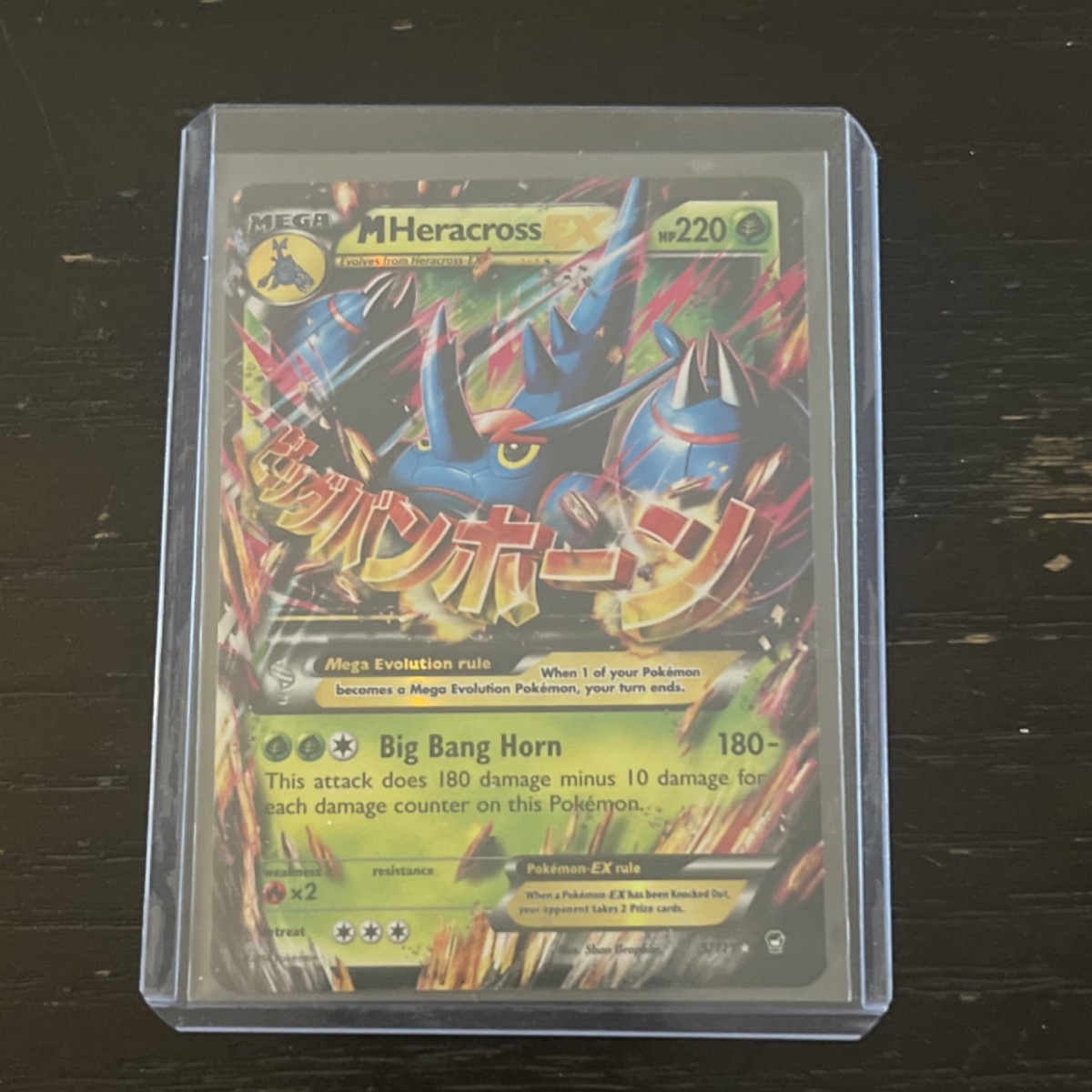 Pokémon M Heracross EX Mega Evolution Card 020/080 Big Bang Horn
