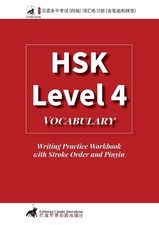 Comtebarcelona HSK 4 Vocabulary Writing Pract...