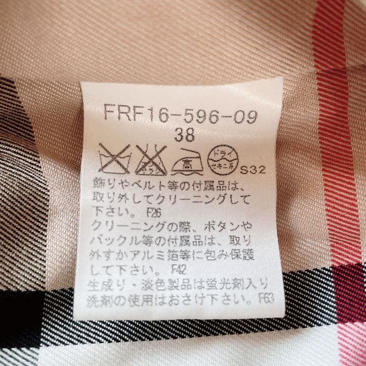 Burberry Blue Label Trench Coat Black Polyester Check Pattern Size 38 Women thumbnail 22