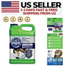 Max Power Cat Litter - Odor Control for All Breeds: 15 lbs Dual-Clay Formula
